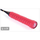 グリップテープ オーバーグリップテープ スポーツ用品 | PlusNao | 詳細画像11