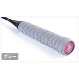 グリップテープ オーバーグリップテープ スポーツ用品 | PlusNao | 詳細画像15
