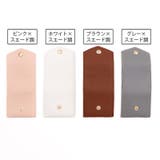 アクセサリーポーチ ジュエリーポーチ レザー調 | PlusNao | 詳細画像16