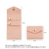 アクセサリーポーチ ジュエリーポーチ レザー調 | PlusNao | 詳細画像20