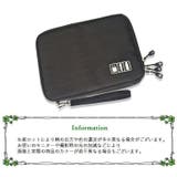 デジタル機器収納バッグ PC周辺機器 ガジェットポーチ | PlusNao | 詳細画像20