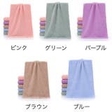 フェイスタオル 3枚セット 長方形 | PlusNao | 詳細画像16