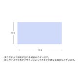 フェイスタオル 3枚セット 長方形 | PlusNao | 詳細画像17