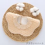 スタイ よだれかけ ベビー | PlusNao | 詳細画像10 