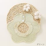 スタイ よだれかけ ベビー | PlusNao | 詳細画像5 