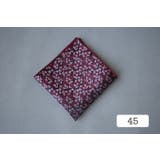 ポケットチーフ ハンカチ メンズ | PlusNao | 詳細画像10 