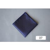 ポケットチーフ ハンカチ メンズ | PlusNao | 詳細画像2 