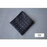 ポケットチーフ ハンカチ メンズ | PlusNao | 詳細画像4 