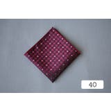 ポケットチーフ ハンカチ メンズ | PlusNao | 詳細画像5 