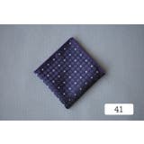 ポケットチーフ ハンカチ メンズ | PlusNao | 詳細画像6 