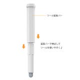 クリーニングキット 掃除道具 ブラシ | PlusNao | 詳細画像15