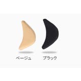 インソール つま先用 2個セット | PlusNao | 詳細画像14