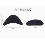 インソール つま先用 2個セット | PlusNao | 詳細画像15