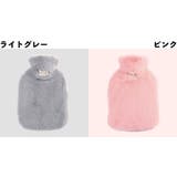 湯たんぽ ゆたんぽ カバー付き | PlusNao | 詳細画像12 
