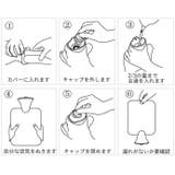 湯たんぽ ゆたんぽ カバー付き | PlusNao | 詳細画像18 