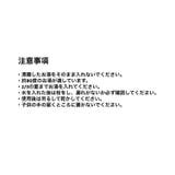 湯たんぽ ゆたんぽ カバー付き | PlusNao | 詳細画像19 