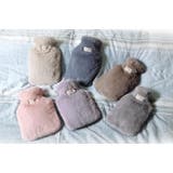 湯たんぽ ゆたんぽ カバー付き | PlusNao | 詳細画像3 