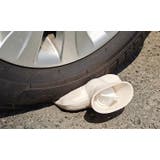 湯たんぽ ゆたんぽ カバー付き | PlusNao | 詳細画像7 