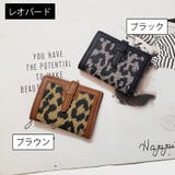 二つ折り財布 レディース ウォレット | PlusNao | 詳細画像18 