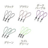 ストラップパーツ 10個セット キーホルダー | PlusNao | 詳細画像19