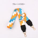 ショルダーストラップ ショルダーベルト バッグストラップ | PlusNao | 詳細画像5