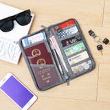 パスポートケース パスポートカバー 貴重品ケース | PlusNao | 詳細画像13 