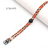 メガネストラップ メガネホルダー マスクストラップ | PlusNao | 詳細画像4 