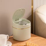卓上ゴミ箱 ダストボックス ミニ | PlusNao | 詳細画像9 