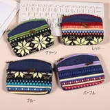 クラッチバッグ セカンドバッグ マルチポーチ | PlusNao | 詳細画像11 