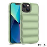iPhoneケース カバー スマホケース | PlusNao | 詳細画像16