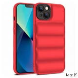 iPhoneケース カバー スマホケース | PlusNao | 詳細画像17