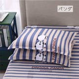 枕カバー 2枚セット ペア | PlusNao | 詳細画像10