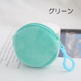 ミニポーチ 化粧ポーチ イヤホンケース | PlusNao | 詳細画像13 