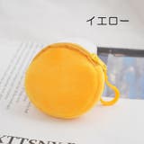 ミニポーチ 化粧ポーチ イヤホンケース | PlusNao | 詳細画像14 