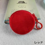 ミニポーチ 化粧ポーチ イヤホンケース | PlusNao | 詳細画像16 