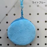 ミニポーチ 化粧ポーチ イヤホンケース | PlusNao | 詳細画像18 