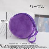 ミニポーチ 化粧ポーチ イヤホンケース | PlusNao | 詳細画像20 