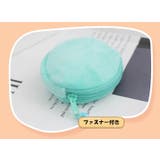 ミニポーチ 化粧ポーチ イヤホンケース | PlusNao | 詳細画像3 