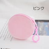 ミニポーチ 化粧ポーチ イヤホンケース | PlusNao | 詳細画像7 