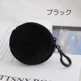 ミニポーチ 化粧ポーチ イヤホンケース | PlusNao | 詳細画像8 