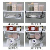 戸棚下収納ラック 吊り戸棚 ハンギングバスケット | PlusNao | 詳細画像18