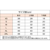 膝サポーター 単品 片足用 | PlusNao | 詳細画像8