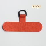 ショルダーストラップホルダー スマホショルダー 挟むだけ | PlusNao | 詳細画像11