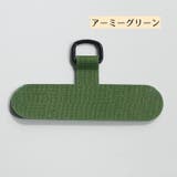 ショルダーストラップホルダー スマホショルダー 挟むだけ | PlusNao | 詳細画像12