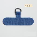 ショルダーストラップホルダー スマホショルダー 挟むだけ | PlusNao | 詳細画像13