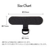 ショルダーストラップホルダー スマホショルダー 挟むだけ | PlusNao | 詳細画像15