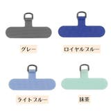 ショルダーストラップホルダー スマホショルダー 挟むだけ | PlusNao | 詳細画像16