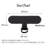 ショルダーストラップホルダー スマホショルダー 挟むだけ | PlusNao | 詳細画像18