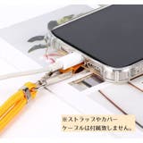 ショルダーストラップホルダー スマホショルダー 挟むだけ | PlusNao | 詳細画像3