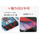 ショルダーストラップホルダー スマホショルダー 挟むだけ | PlusNao | 詳細画像5